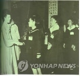 사진으로 보는 한국청소년적십자 60년