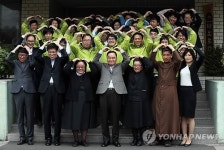 정홍원 총리, 은평의 마을 방문