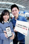KT 데이터로밍 무제한·LTE로밍 대상국 확대