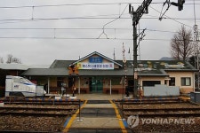 베스트스테이션 연산역