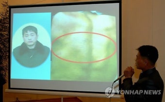 北, '드레스덴 선언' 후에도 朴 대통령 실명 비난