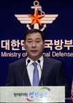 국방부, 北 해상훈련 통보 적대적 의도