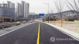 임시개통된 용인 도마치고개 도로