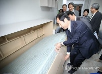 서대문구 월 5만원 대학생 임대주택 준공