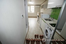 서대문구 월 5만원 대학생 임대주택 준공