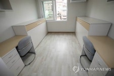 서대문구 월 5만원 대학생 임대주택 준공