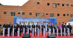 울산 21년째 도심 흉물 코아빌딩 철거작업 시작