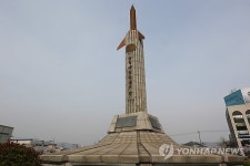 40년 창원국가산단 상징 정밀공업진흥의 탑