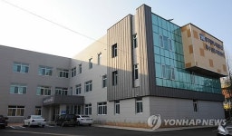 광주시교육청, 특수교육지원센터 설립