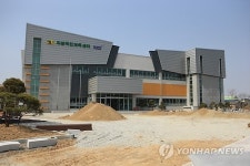 경북 의성군, 국민체육센터 준공