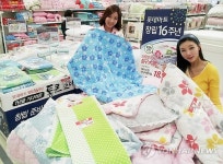 롯데마트, 봄맞이 침구대전 진행