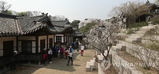 창덕궁 낙선재 뒤뜰 개방