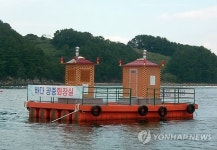 청정 남해안 바다 공중화장실 미국에도 설치될 듯