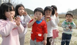 버들피리 부는 아이들