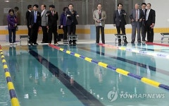 대전 동구 국민체육센터 완공…수영장·체육관 갖춰