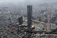 부산 문현금융단지 입주 금융기관 연합체 결성
