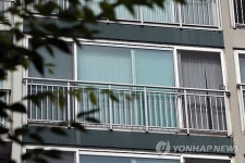 춘천지역 아파트 2천171가구 '소유권 분쟁' 휘말려