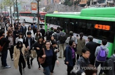 출근길 혼잡