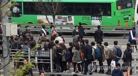 붐비는 환승센터