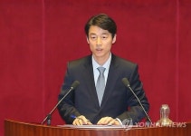 대정부 질문하는 송호창