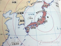 일본 초등학교 全교과서 한국이 독도 불법점령 주장(종합)