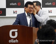 KT, 무궁화3호 궤도에 새 위성 발사 추진
