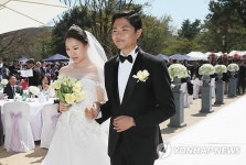 김광진, 의원동산서 결혼