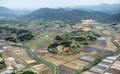 내포신도시 항공촬영