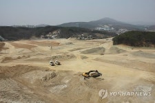 팔리지 않는 용인 역북택지지구