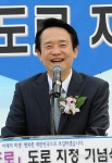 축사하는 남경필 경기도지사 후보