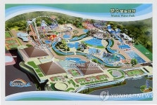 평양 문수물놀이장 우표