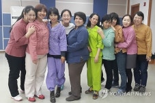 다문화 인형극단 모두 협동조합