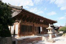 통도사 영산전 보물 예고