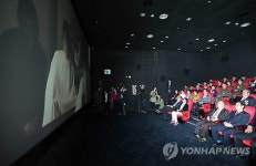 영화관 없는 강원 홍천에 작은영화관 개관