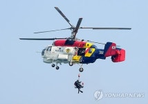 해상 입체 구조훈련