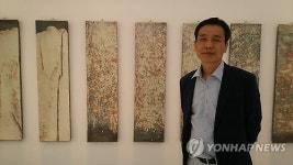 밀라노 한국공예전 참여한 이강효 작가