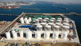 현대오일뱅크, 울산서 정유업계 최초 오일터미널 운영