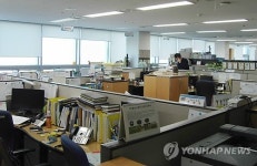 이천시 평일 한꺼번에 체육행사…민원인들 골탕