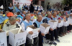 전국 장애인 부모 총력 결의대회 삭발식 대표 이미지