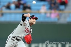 리오단 힘껏 뿌려라