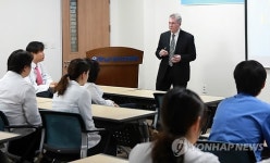 충남대병원서 강연하는 서요한 박사