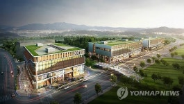 금융기관 특화건물 세종파이낸스센터 조감도