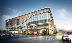 금융기관 특화건물 세종파이낸스센터 투시도