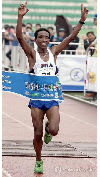 새만금 마라톤대회 우승한 에티오피아 선수