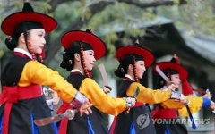 운현궁 일요마당 검무(劍舞)