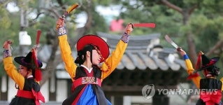 운현궁 일요마당 검무(劍舞)