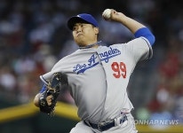 류현진, 18일 샌프란시스코 원정 등판