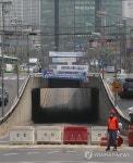 신월지하차도 폐쇄