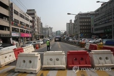 신월지하차도 폐쇄