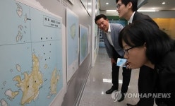 국토지리정보원, 독도 지리정보 특별전